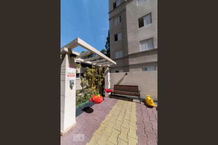 Apartamento à venda com 50m², 2 quartos e 1 vaga Apartamento à venda com 50m², 2 quartos e 1 vagaPlayground