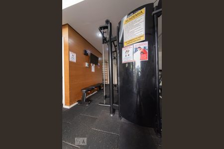 Apartamento à venda com 50m², 2 quartos e 1 vaga Apartamento à venda com 50m², 2 quartos e 1 vagaAcademia