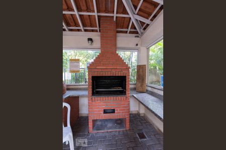 Apartamento à venda com 50m², 2 quartos e 1 vaga Apartamento à venda com 50m², 2 quartos e 1 vagaChurrasqueira