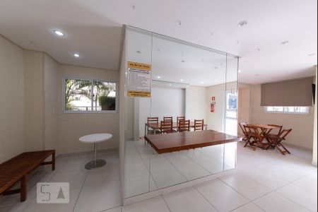 Apartamento à venda com 50m², 2 quartos e 1 vaga Apartamento à venda com 50m², 2 quartos e 1 vagaSalão de Festas