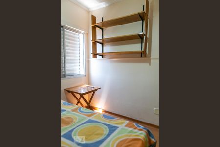Apartamento para alugar com 60m², 2 quartos e 1 vaga Apartamento para alugar com 60m², 2 quartos e 1 vagaQuarto