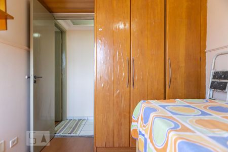 Apartamento para alugar com 60m², 2 quartos e 1 vaga Apartamento para alugar com 60m², 2 quartos e 1 vagaQuarto