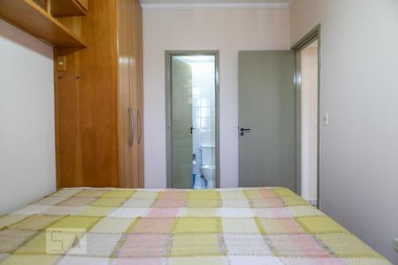 Apartamento para alugar com 60m², 2 quartos e 1 vaga Apartamento para alugar com 60m², 2 quartos e 1 vagaSuíte