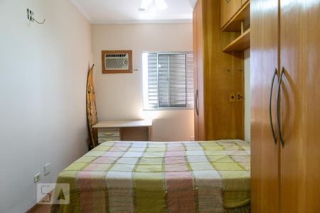 Apartamento para alugar com 60m², 2 quartos e 1 vaga Apartamento para alugar com 60m², 2 quartos e 1 vagaSuíte