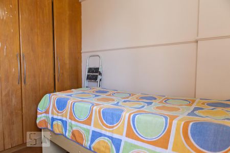 Apartamento para alugar com 60m², 2 quartos e 1 vaga Apartamento para alugar com 60m², 2 quartos e 1 vagaQuarto