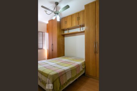 Apartamento para alugar com 60m², 2 quartos e 1 vaga Apartamento para alugar com 60m², 2 quartos e 1 vagaSuíte