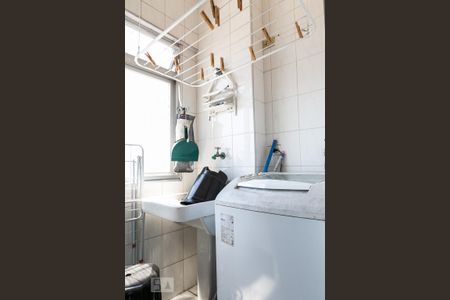 Apartamento para alugar com 60m², 2 quartos e 1 vaga Apartamento para alugar com 60m², 2 quartos e 1 vagaLavanderia