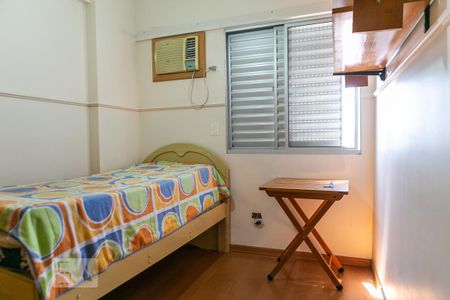 Apartamento para alugar com 60m², 2 quartos e 1 vaga Apartamento para alugar com 60m², 2 quartos e 1 vagaQuarto