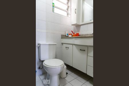 Apartamento para alugar com 60m², 2 quartos e 1 vaga Apartamento para alugar com 60m², 2 quartos e 1 vagaBanheiro