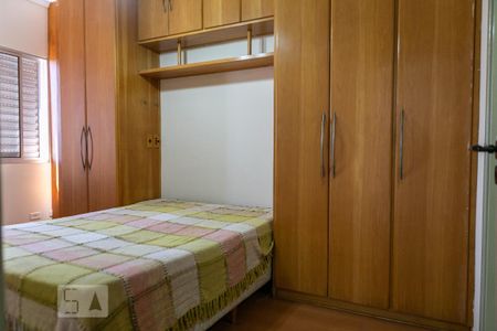 Apartamento para alugar com 60m², 2 quartos e 1 vaga Apartamento para alugar com 60m², 2 quartos e 1 vagaSuíte