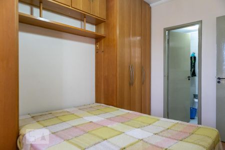Apartamento para alugar com 60m², 2 quartos e 1 vaga Apartamento para alugar com 60m², 2 quartos e 1 vagaSuíte