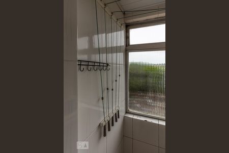 Apartamento à venda com 41m², 1 quarto e 1 vagaÁrea de serviço