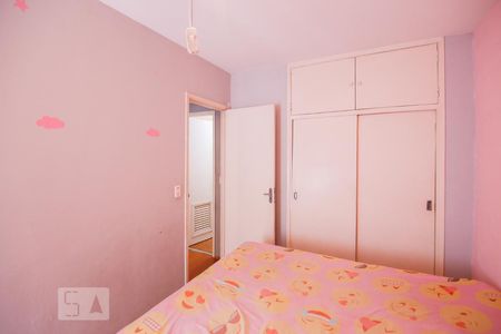 Apartamento à venda com 75m², 2 quartos e 1 vaga Apartamento à venda com 75m², 2 quartos e 1 vagaQuarto 1
