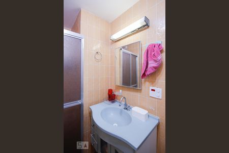 Apartamento à venda com 75m², 2 quartos e 1 vaga Apartamento à venda com 75m², 2 quartos e 1 vagaBanheiro Social