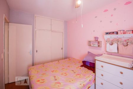 Apartamento à venda com 75m², 2 quartos e 1 vaga Apartamento à venda com 75m², 2 quartos e 1 vagaQuarto 1