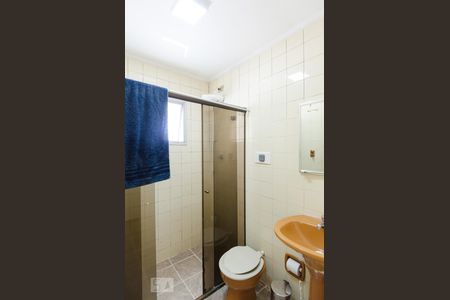 Apartamento à venda com 72m², 2 quartos e sem vagaBanheiro