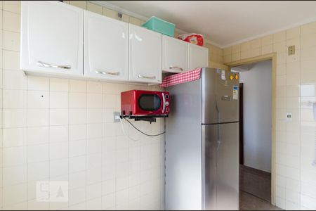 Apartamento à venda com 72m², 2 quartos e sem vagaCozinha
