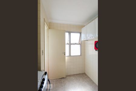 Apartamento à venda com 72m², 2 quartos e sem vagaCozinha