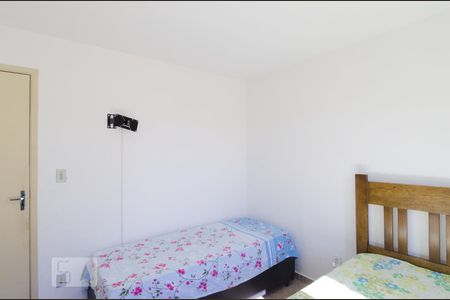 Apartamento à venda com 72m², 2 quartos e sem vagaQuarto 2