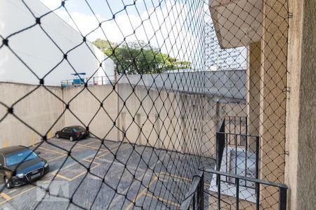 Vista varanda de apartamento à venda com 2 quartos, 64m² em Jardim Zaira, Guarulhos