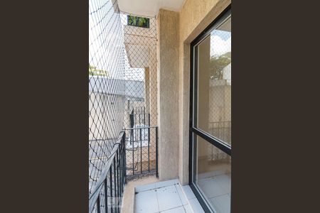 Varanda de apartamento à venda com 2 quartos, 64m² em Jardim Zaira, Guarulhos