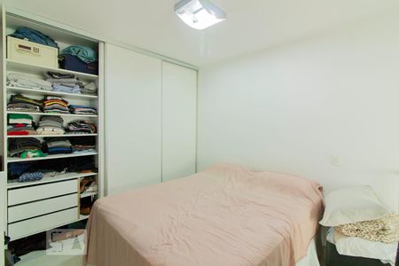 Quarta de apartamento para alugar com 1 quarto, 50m² em Vila Nova Conceição, São Paulo