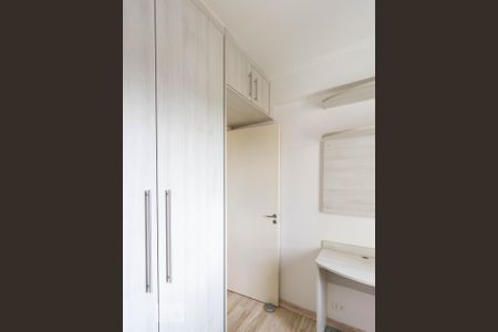 Apartamento para alugar com 65m², 2 quartos e sem vaga Apartamento para alugar com 65m², 2 quartos e sem vagaQuarto