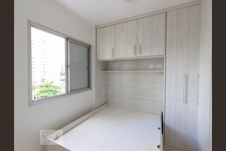 Apartamento para alugar com 65m², 2 quartos e sem vaga Apartamento para alugar com 65m², 2 quartos e sem vagaQuarto