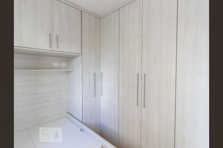 Apartamento para alugar com 65m², 2 quartos e sem vaga Apartamento para alugar com 65m², 2 quartos e sem vagaQuarto