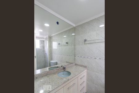 Apartamento para alugar com 65m², 2 quartos e sem vaga Apartamento para alugar com 65m², 2 quartos e sem vagaBanheiro