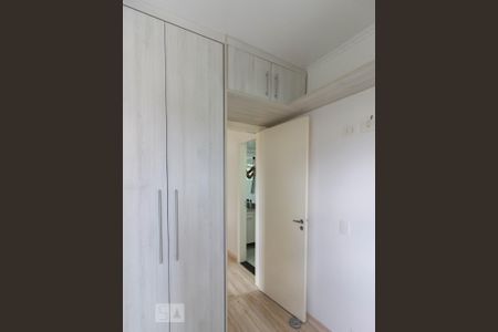 Apartamento para alugar com 65m², 2 quartos e sem vaga Apartamento para alugar com 65m², 2 quartos e sem vagaQuarto