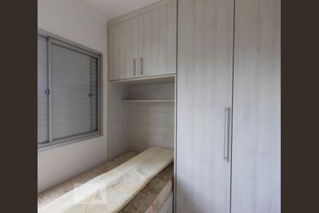 Apartamento para alugar com 65m², 2 quartos e sem vaga Apartamento para alugar com 65m², 2 quartos e sem vagaQuarto