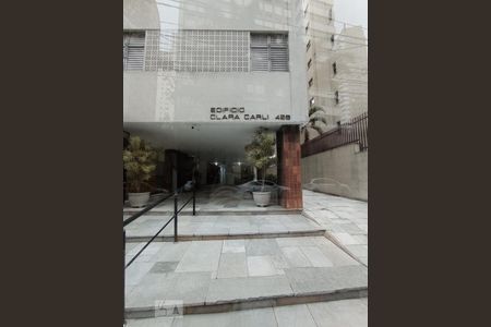 Apartamento à venda com 91m², 3 quartos e 1 vagaFachada