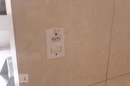 Casa de condomínio para alugar com 46m², 2 quartos e sem vagaDetalhe