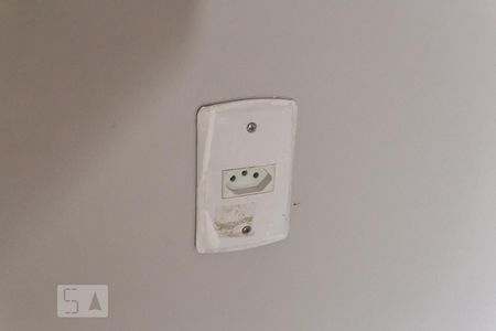 Casa de condomínio para alugar com 46m², 2 quartos e sem vagaDetalhe