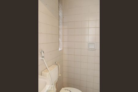 Apartamento para alugar com 78m², 3 quartos e 1 vagaBanheiro de Serviço