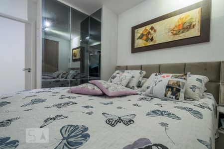 Studio para alugar com 32m², 1 quarto e 1 vagaQuarto