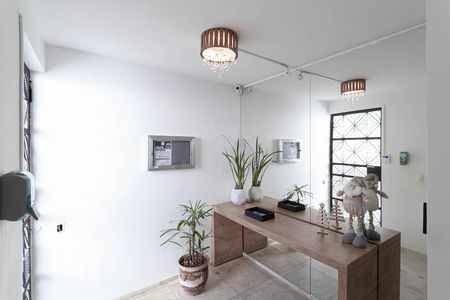 Apartamento à venda com 170m², 4 quartos e 2 vagasEntrada