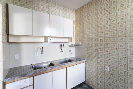 Apartamento à venda com 170m², 4 quartos e 2 vagasCozinha