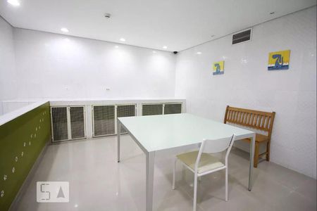 Apartamento à venda com 62m², 1 quarto e 1 vaga Apartamento à venda com 62m², 1 quarto e 1 vagaEspaço pet