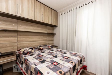 Quarto 2 de apartamento à venda com 2 quartos, 48m² em Vila Talarico, São Paulo