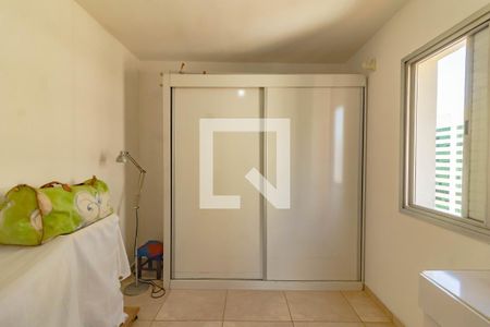 Apartamento à venda com 2 quartos, 55m² em Vila Guarani (z Sul), São Paulo