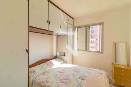 Apartamento à venda com 2 quartos, 55m² em Vila Guarani (z Sul), São Paulo