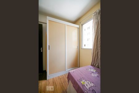 Apartamento à venda com 69m², 2 quartos e 1 vagaQuarto 02