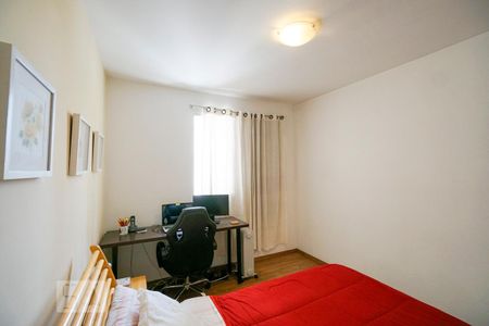 Apartamento à venda com 69m², 2 quartos e 1 vagaQuarto 01