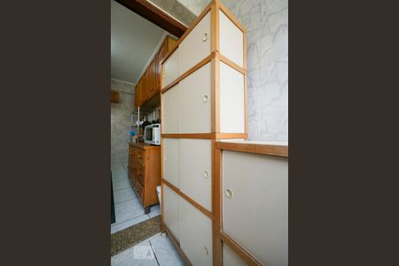 Apartamento à venda com 69m², 2 quartos e 1 vagaÁrea de serviço