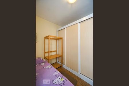 Apartamento à venda com 69m², 2 quartos e 1 vagaQuarto 02