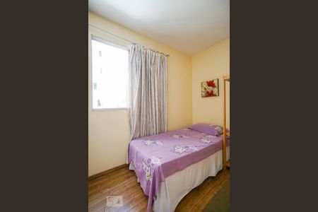 Apartamento à venda com 69m², 2 quartos e 1 vagaQuarto 02