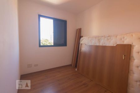 Apartamento à venda com 98m², 3 quartos e 1 vagaQuarto 3