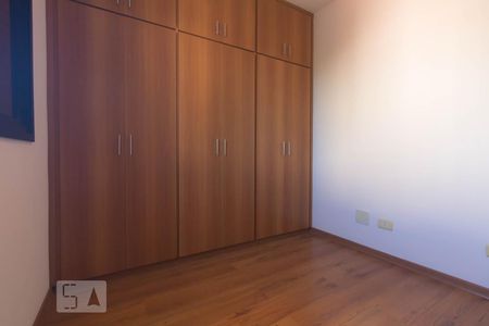 Apartamento à venda com 98m², 3 quartos e 1 vagaQuarto 1